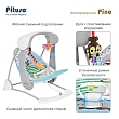 PITUSO электрокачели Pino Giraffe/Жираф,67*51*63см (3 шт/уп)