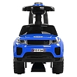 PITUSO Каталка TURBO (сигнал) Blue/Синий