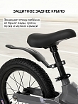 PITUSO Беговел Ritmo, Magnesium, колеса AIR 14", заднее крыло  Grey/Серый