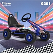 PITUSO Педальный картинг G201  (91*50*56 см), надувные колеса, Синий/Blue