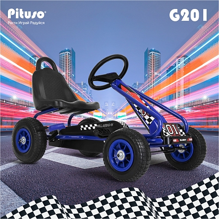 PITUSO Педальный картинг G201  (91*50*56 см), надувные колеса, Синий/Blue