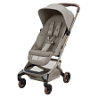 Maxi-Cosi Коляска детская Fame Cabin Sapphire Sand/Песочный