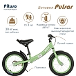 PITUSO Беговел Pulsar, колеса AIR 14", тормоз, подножка,Green matt/Зеленый матовый 