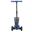 PITUSO Самокат трехколесный HD-S8, 2в1 Blue/Синий, 4 шт. в коробке