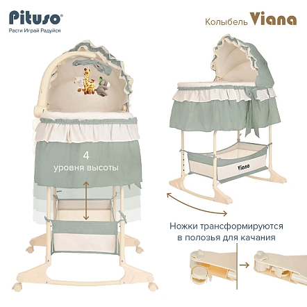 PITUSO Колыбель 3 в 1 Viana на колёсах Misty Olive/Оливковый