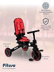 PITUSO Велосипед трехколесный Leve Pro, складной, с сумкой, разм. упак. 66х34х31 см, Red/Красный