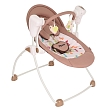 PITUSO электрокачели Viola Beige/Бежевый Жираф пульт, MP3, адаптер,76*61*69см,3 шт.в кор.