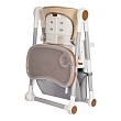 PITUSO Стул для кормления ELCANTO DELUX Beige/Бежевый ECO-кожа 
