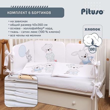 **PITUSO Комплект в кроватку сатин-люкс 6 пр. Малыши