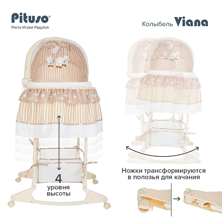 PITUSO Колыбель 3 в 1 Viana на колёсах Stars Beige/бежевый