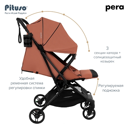 PITUSO коляска детская PERA (прогулочная)Coffee/рама carbon/PU (блок колес)