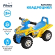 PITUSO Каталка Квадроцикл Yellow/Желтый