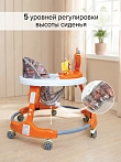 BAMBOLA Ходунки Elephant (круглые) (6 силик.кол,игр.,муз) 7 шт/уп (64*64*56) Caramel/Карамельный