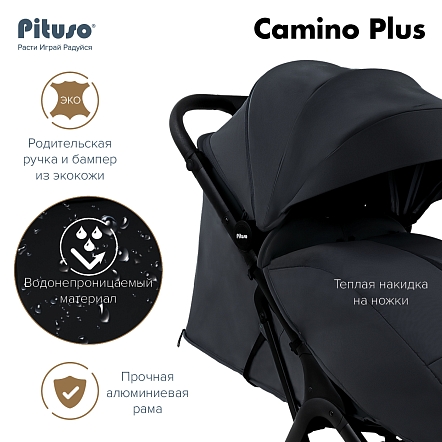 PITUSO Коляска детская CAMINO+(прогулочная),Black/чехол на ножки