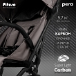 PITUSO коляска детская PERA (прогулочная)Devine Cocoa /рама carbon/PU (блок колес)