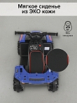 PITUSO Электроквадроцикл, 116-NEW 6V/4.5Ah,20W*1,колеса пласт,свет,муз,68*43*47см, Blue/Синий