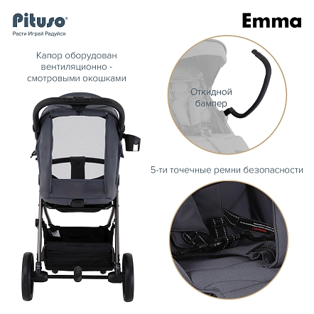 PITUSO Коляска детская EMMA (прогулочная),Graphite/Графит/PU