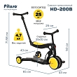 PITUSO Самокат трехколесный HD-200B, родительская ручка, 5 в 1 Yellow/Желтый