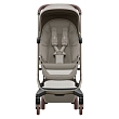 Maxi-Cosi Коляска детская Fame Cabin Sapphire Sand/Песочный