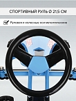 PITUSO Педальный картинг G202 (122*60*60см), надувные колеса, Голубой/Light Blue