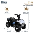 PITUSO Электроквадроцикл 021B 6V/4,5Ah,20W*1,колеса пласт,свет,муз,68*43*50см,White/Белый