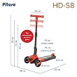 PITUSO Самокат трехколесный HD-S8, 2в1 Red/Красный, 4 шт. в коробке