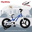 Велосипед Royalbaby двухколесный, Galaxy Fleet 14" Blue/Синий