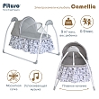 PITUSO электрокачели-колыбель Camellia Grey Sparkle/Сияющий серый,70*104*76см (1 шт/уп)