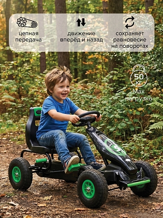 PITUSO Педальный картинг G18 (121*61*63), надувные колеса,Зеленый/Green