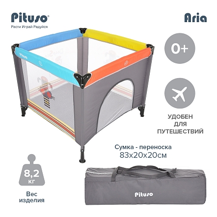 PITUSO Манеж Aria Puppy/Песик одноуровневый, лаз на молнии, 93*93*76см