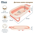 PITUSO Детская ванна складная 91 см,встр.терм Pink/Персик 91*51*21см (уп/1 шт)