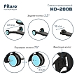 PITUSO Самокат трехколесный HD-200B, родительская ручка, 5 в 1 Blue/Голубой