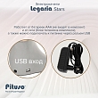 PITUSO электрокачели Legaria Stars 67*82*52 см, 1шт.в коробке