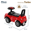 PITUSO Каталка TURBO (сигнал) Red/Красный