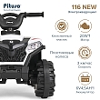 PITUSO Электроквадроцикл, 116-NEW 6V/4.5Ah,20W*1,колеса пласт,свет,муз,68*43*47см, White/Белый