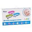 PITUSO Детская ванна складная 85 см Blue/Голубая 85*51*21 см (уп/6 шт)