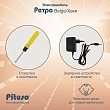 **PITUSO Электроквадроцикл(мобиль) Ретро 6V/4.5Ah,20W*1,колеса пласт,свет,муз,82*34*40см,Beige/Хаки