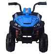 **PITUSO Электроквадроцикл S601,6V/4.5Ah*2,40W*2,кол. EVA,MP3,кож.сид.,амортиз,86*56*66см,Синий