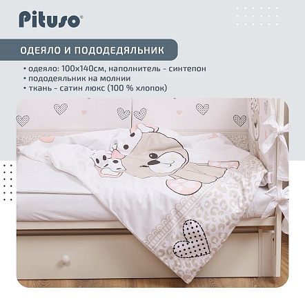 PITUSO Комплект в кроватку сатин-люкс 6 пр. Мишка-малышка