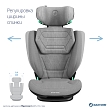 Maxi-Cosi Удерживающее устройство для детей 15-36 кг RodiFix Pro2 i-Size Authentic Grey/серый