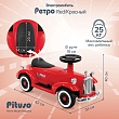 **PITUSO Электроквадроцикл(мобиль) Ретро 6V/4.5Ah,20W*1,колеса пласт,свет,муз,82*34*40см,Red/Красный