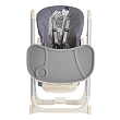 PITUSO Стул для кормления Lima  Grey/Cерый