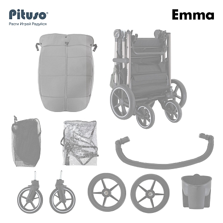 PITUSO Коляска детская EMMA (прогулочная),Navy Blue/Темно-Синий/PU