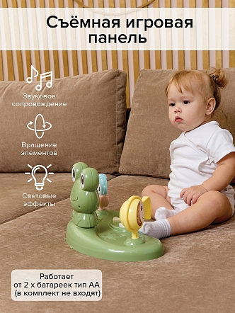 BAMBOLA Ходунки Froggy (круглые) (6 силик.кол,игр.,муз) 7 шт/уп (64*64*56) Green/Зеленый