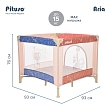 PITUSO Манеж Aria Jiraffe/Жираф, одноуровневый, лаз на молнии, 93*93*76см