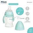 PITUSO Бутылочка антиколики/широкое горло с ручками 160 мл Light blue (Голубой) (уп/24шт)