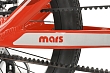 Велосипед Royalbaby двухколесный, Mars 18" Red/Красный