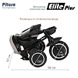 PITUSO Велосипед трехколесный Elite Plus Beige/Бежевый, 10"/8"
