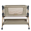 PITUSO Колыбель Lila beige/бежевый + Подарок