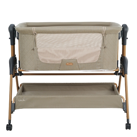 PITUSO Колыбель Lila beige/бежевый + Подарок